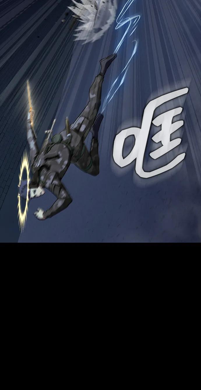 《吞噬钢铁的玩家》[第38话] 金世熙兵长 第16页