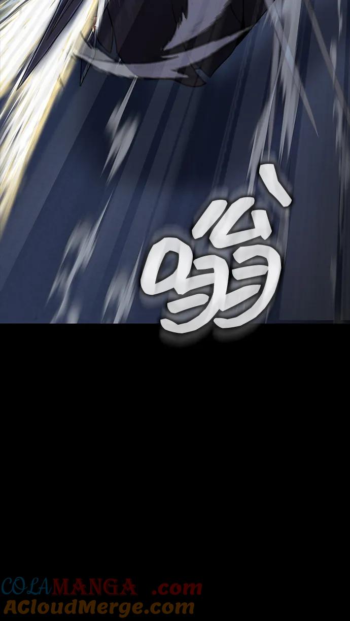 《吞噬钢铁的玩家》[第38话] 金世熙兵长 第77页