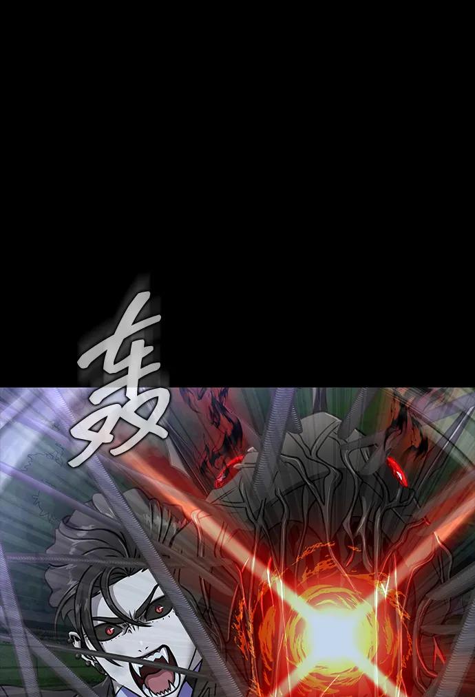 《吞噬钢铁的玩家》[第38话] 金世熙兵长 第70页