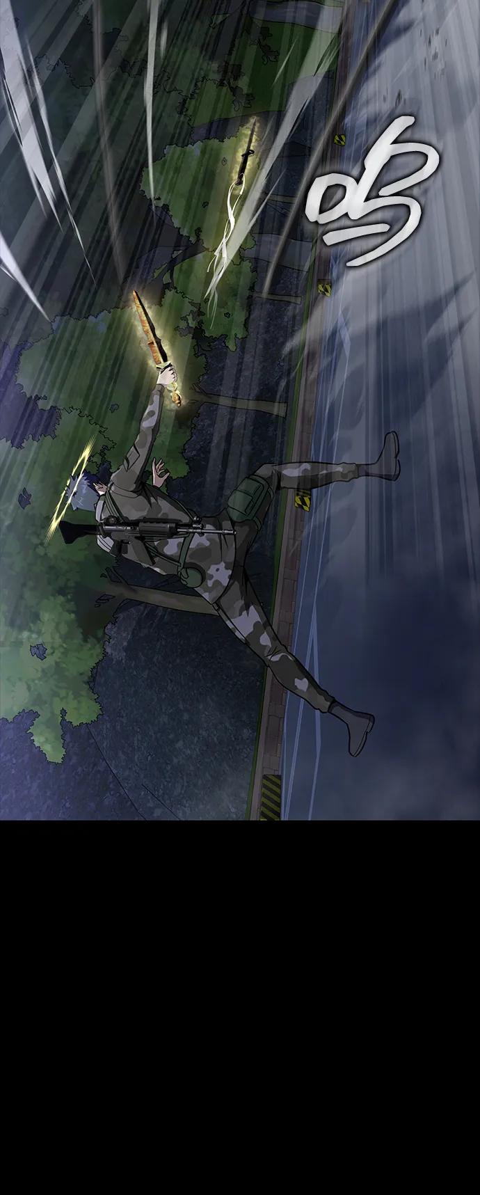 《吞噬钢铁的玩家》[第38话] 金世熙兵长 第14页