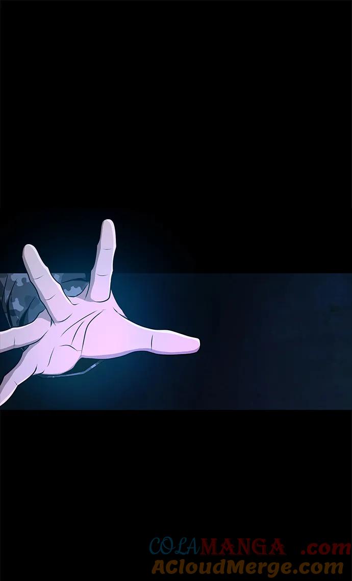 《吞噬钢铁的玩家》[第3话] 营内传送门（2） 第117页