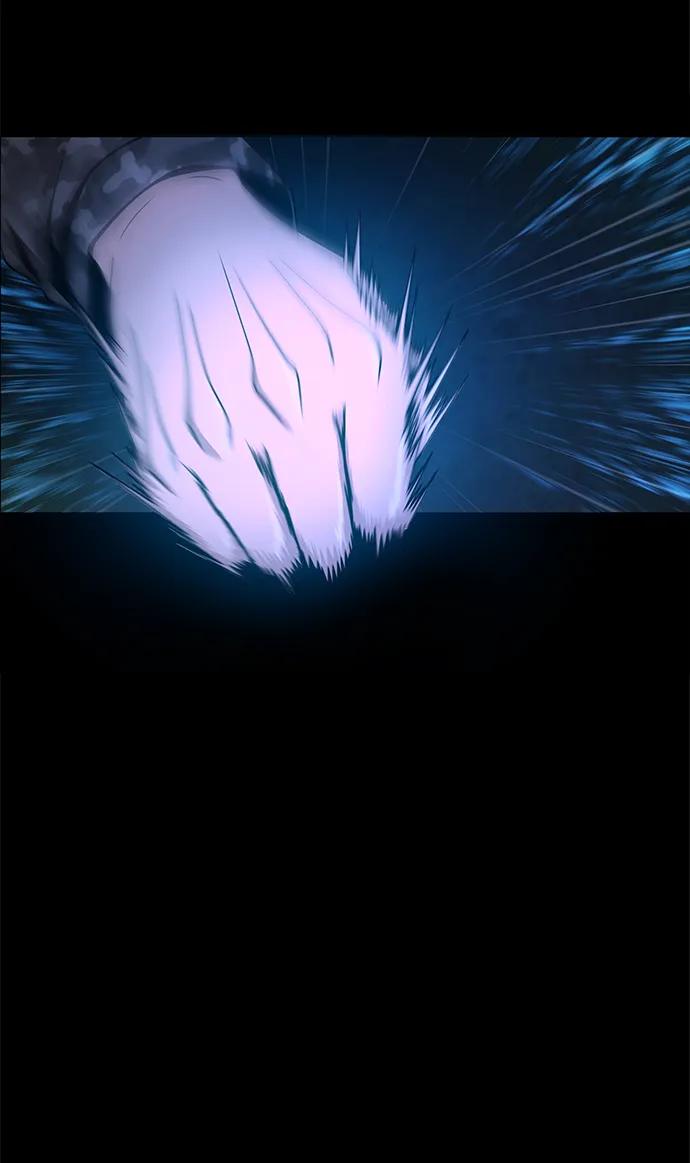 《吞噬钢铁的玩家》[第3话] 营内传送门（2） 第118页
