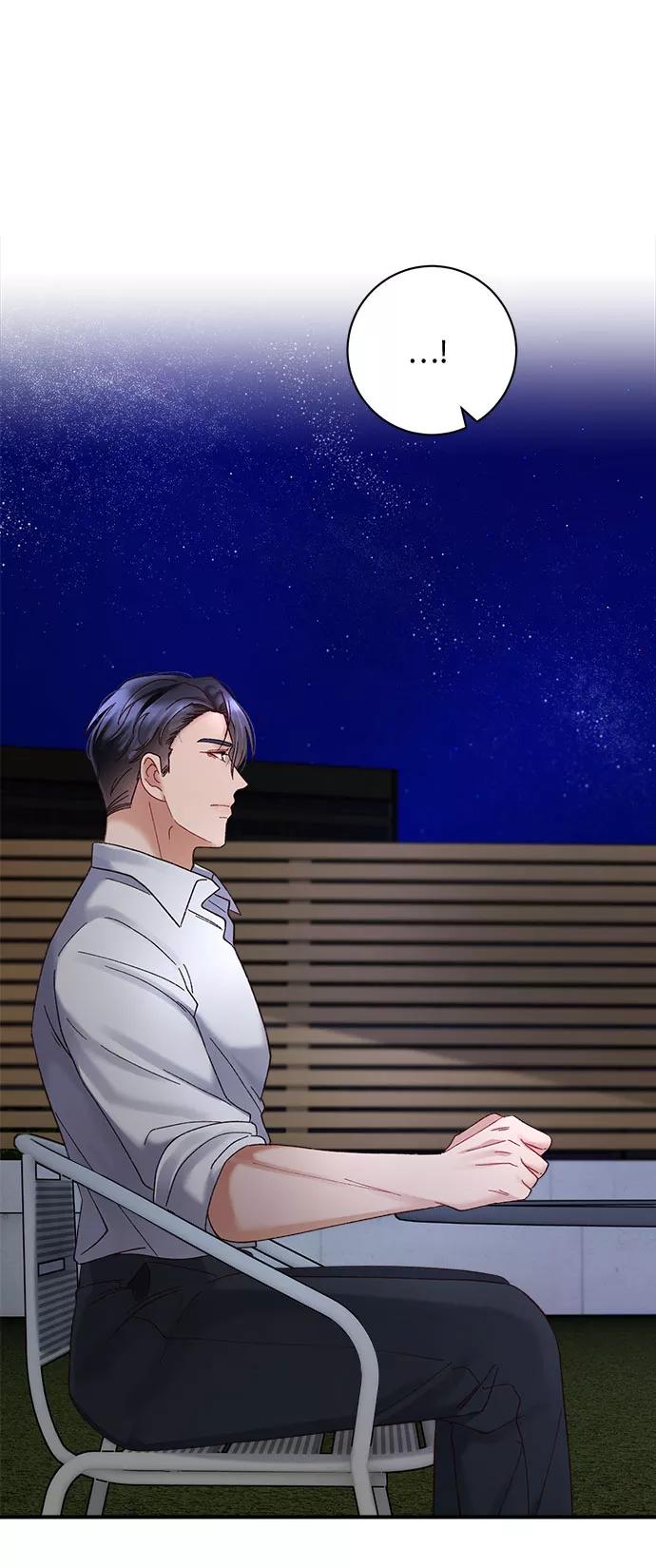 《不完美夫妇》第40话 第45页