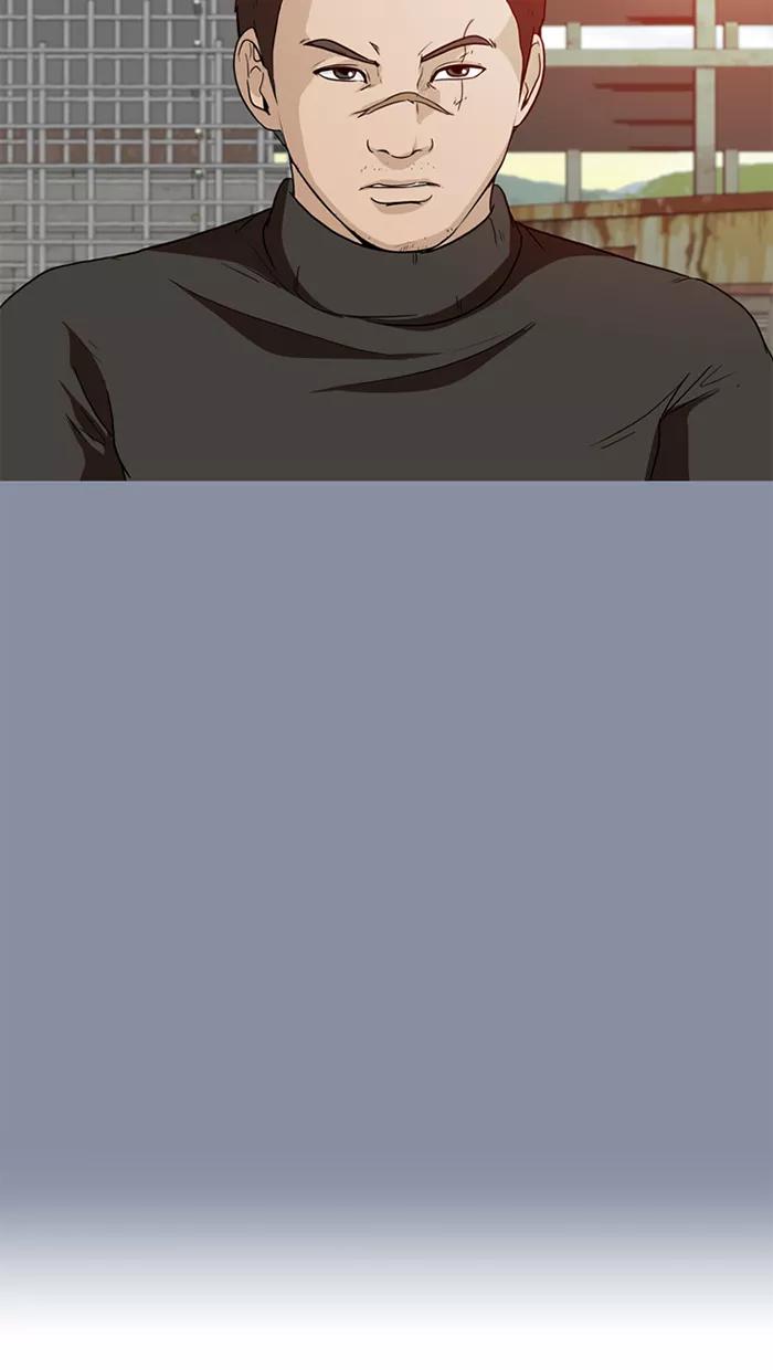 《中头奖》第39话 第68页