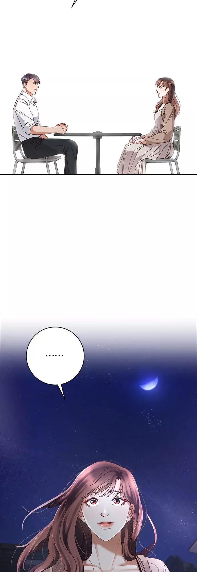 《不完美夫妇》第40话 第54页