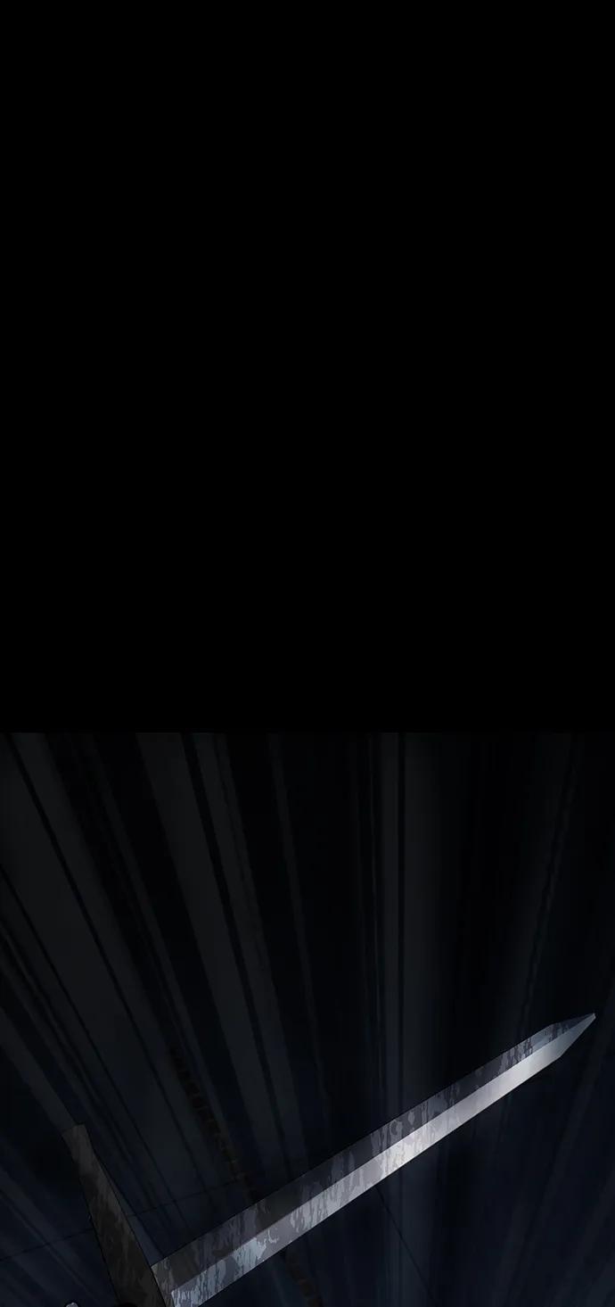 《吞噬钢铁的玩家》[第39话] 我来救你们…！ 第50页