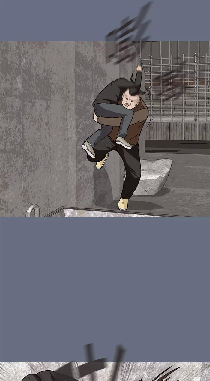 《中头奖》第40话 第63页