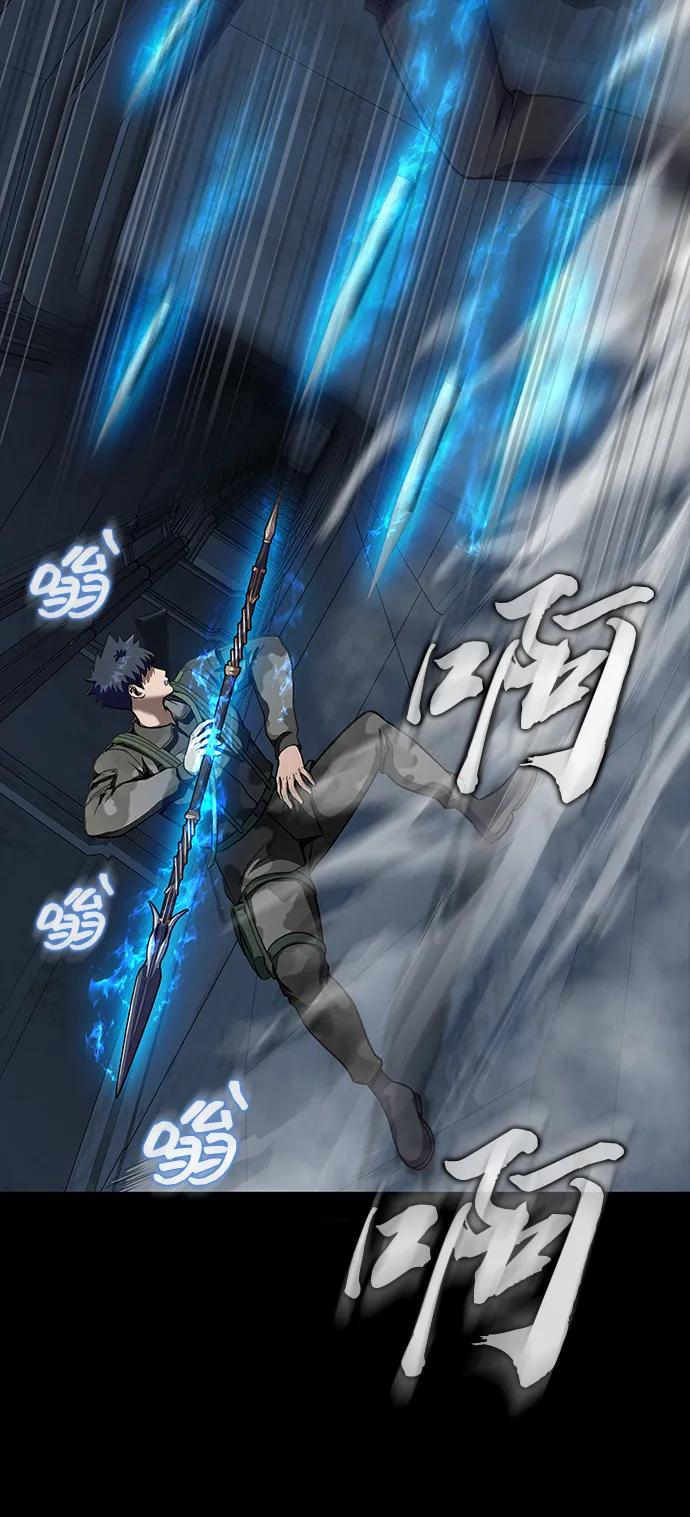 《吞噬钢铁的玩家》[第40话] 复仇 第88页