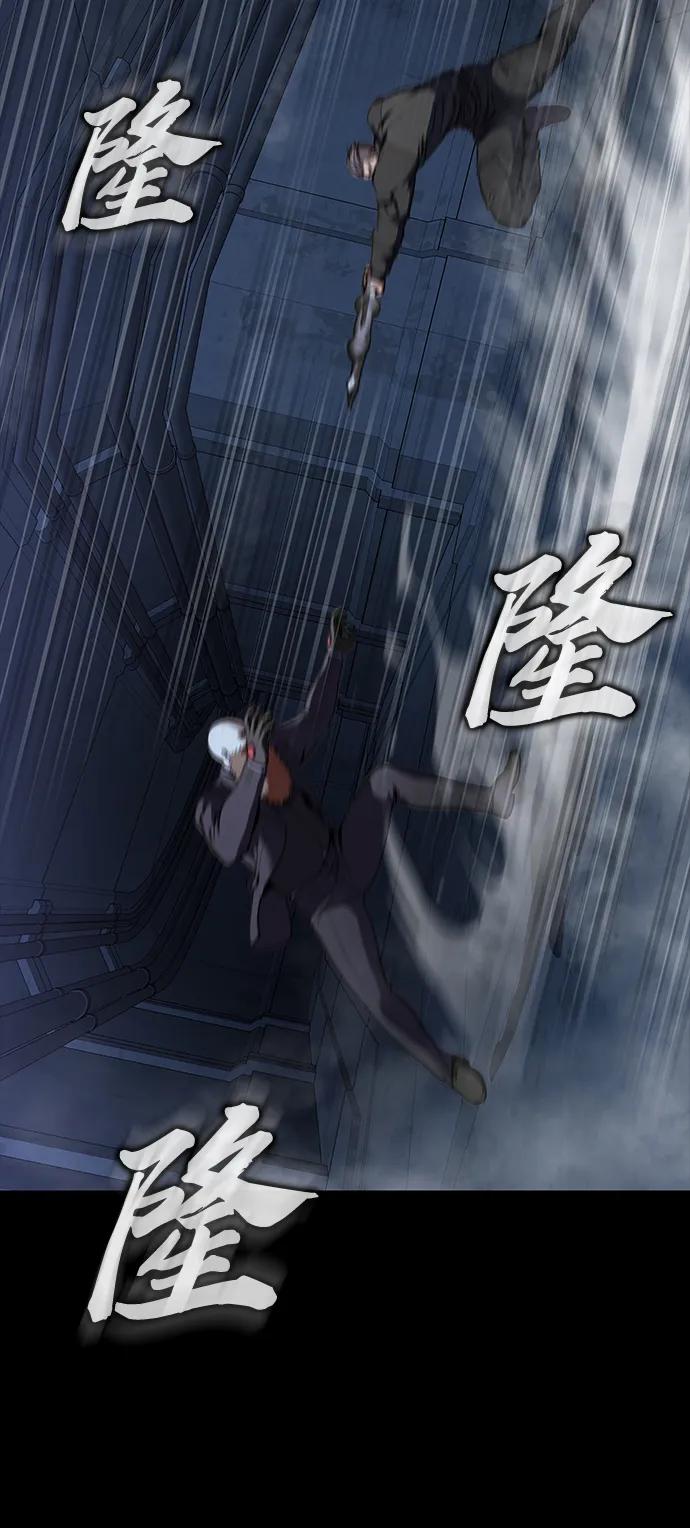 《吞噬钢铁的玩家》[第40话] 复仇 第34页
