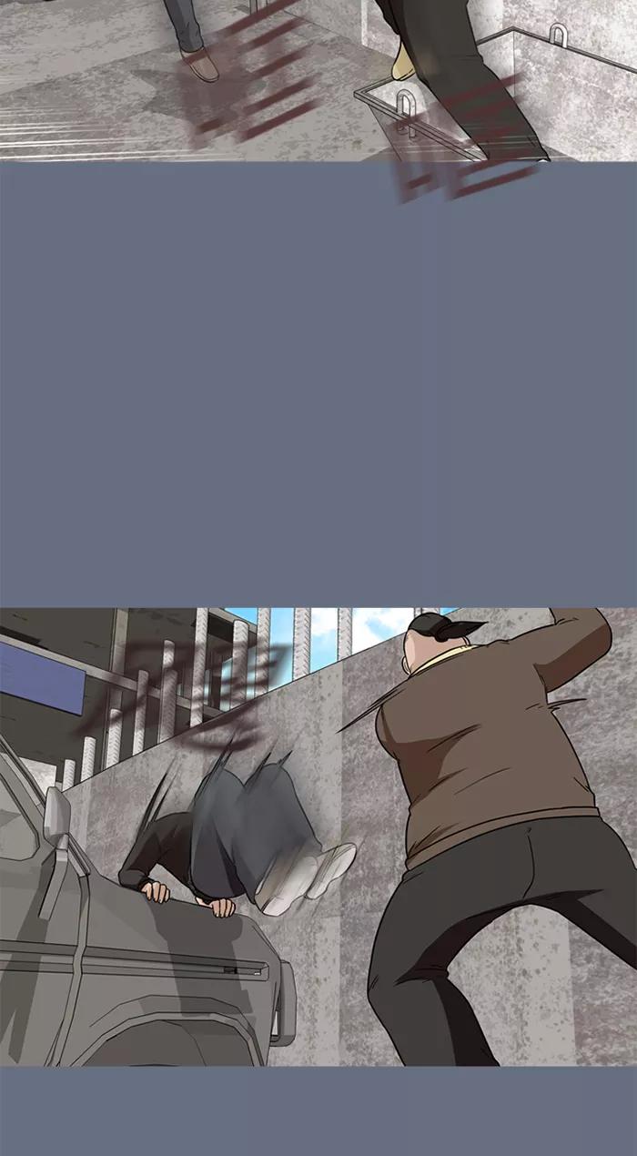 《中头奖》第40话 第65页