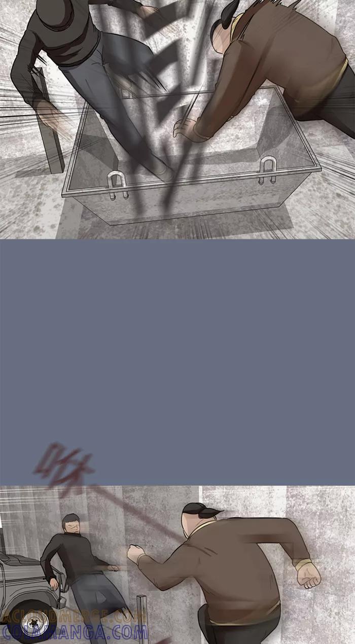 《中头奖》第40话 第64页