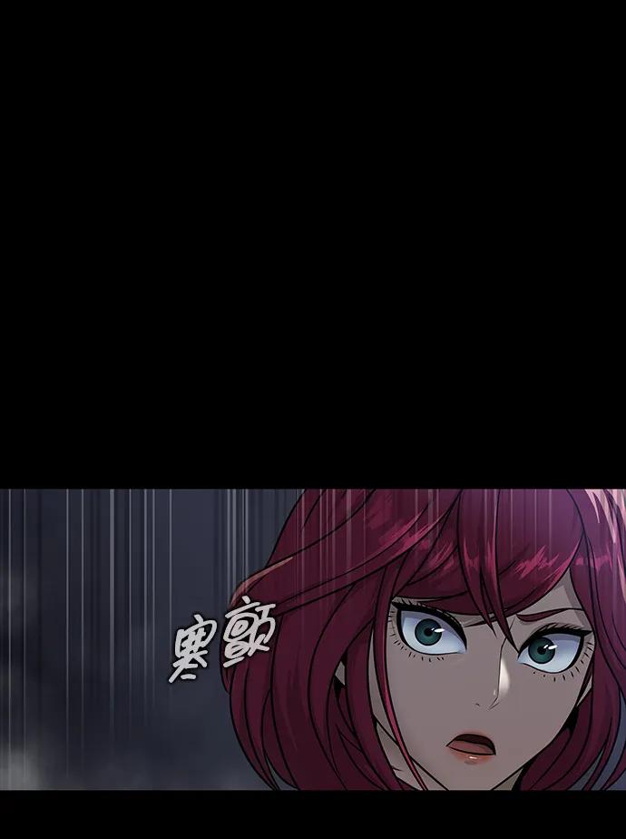 《吞噬钢铁的玩家》[第40话] 复仇 第71页