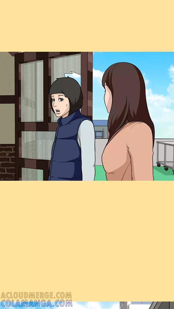 《中头奖》第40话 第25页