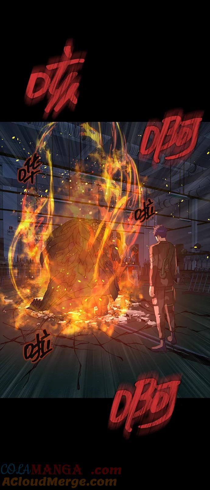 《吞噬钢铁的玩家》[第41话] 最合适的人选 第109页