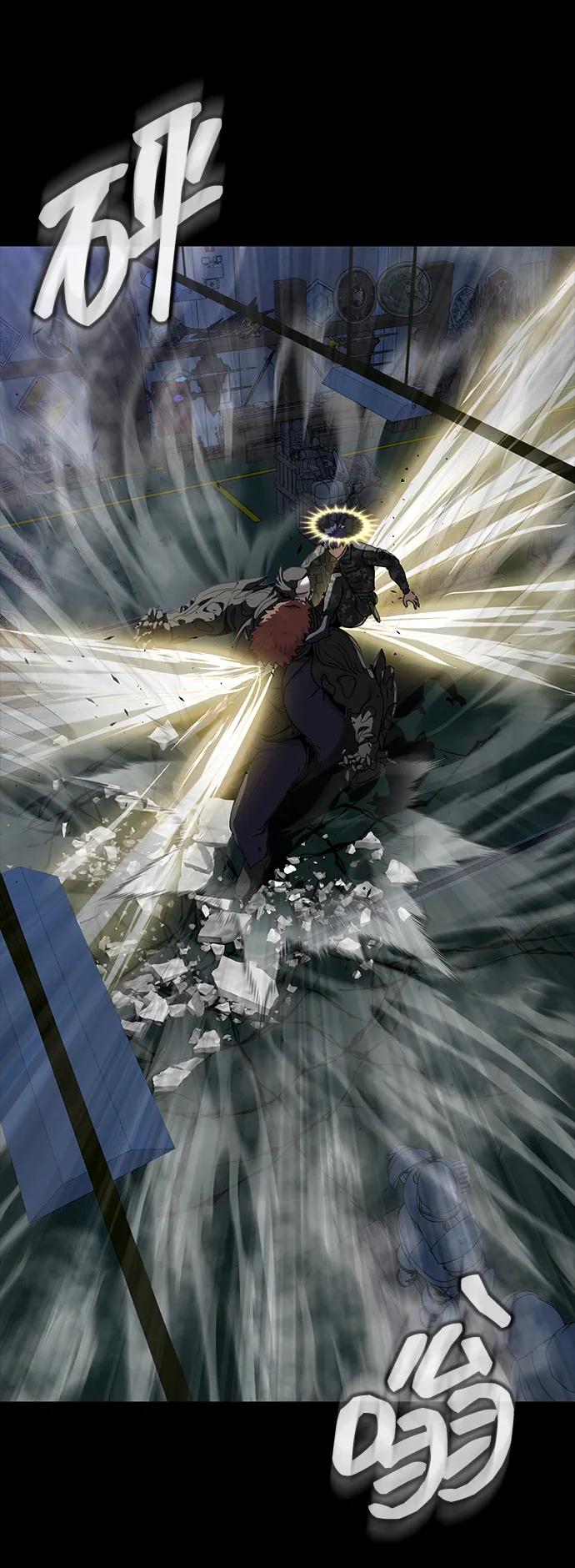《吞噬钢铁的玩家》[第41话] 最合适的人选 第104页