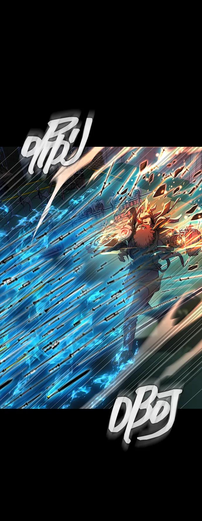 《吞噬钢铁的玩家》[第41话] 最合适的人选 第86页
