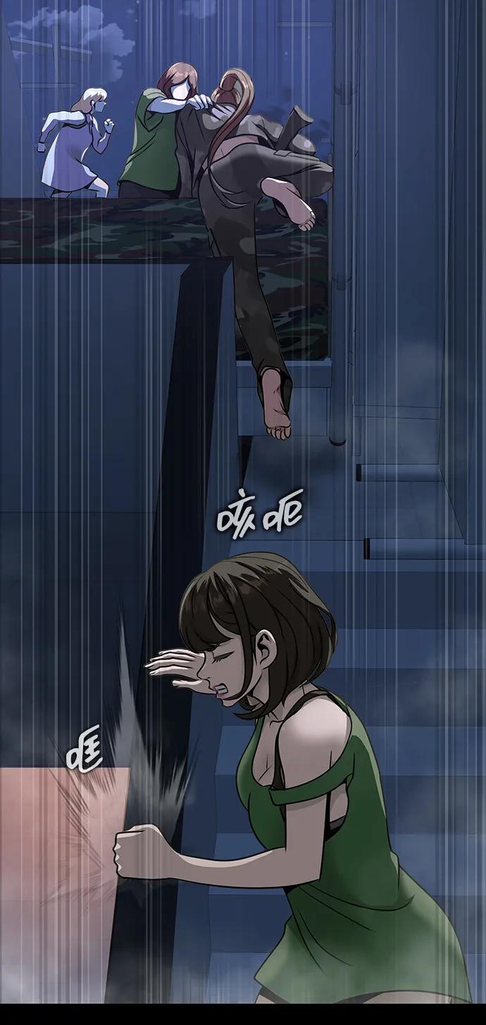 《吞噬钢铁的玩家》[第42话] 钢铁雨 第26页