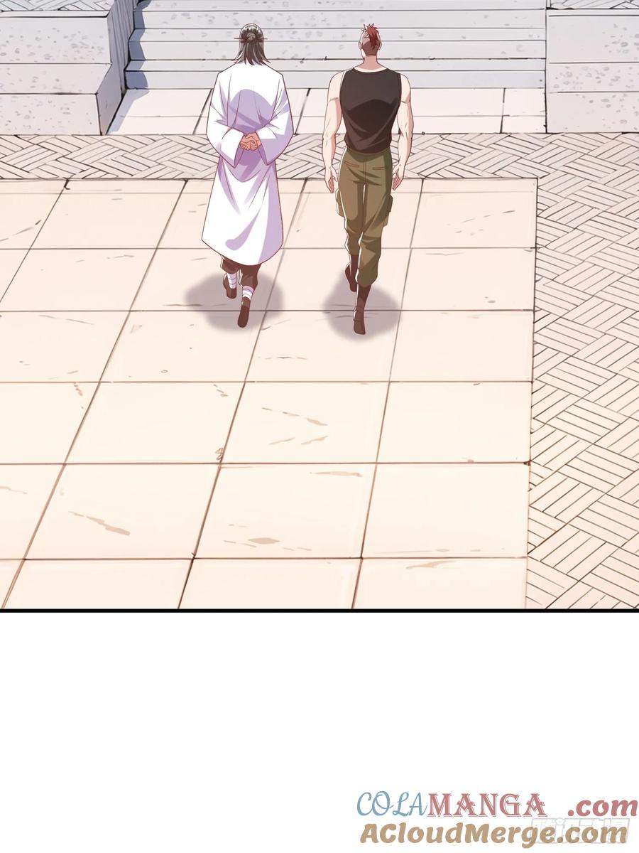 《我在都市修炼成神》第41话 定灵珠 第28页
