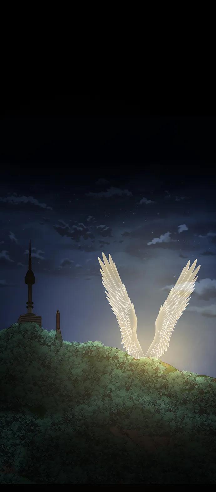 《吞噬钢铁的玩家》[第43话] 圣骑士 第71页