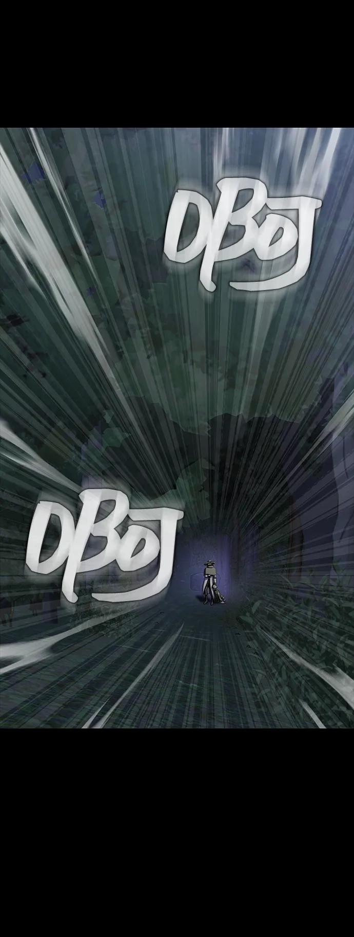 《吞噬钢铁的玩家》[第44话] 剑士的耻辱 第12页