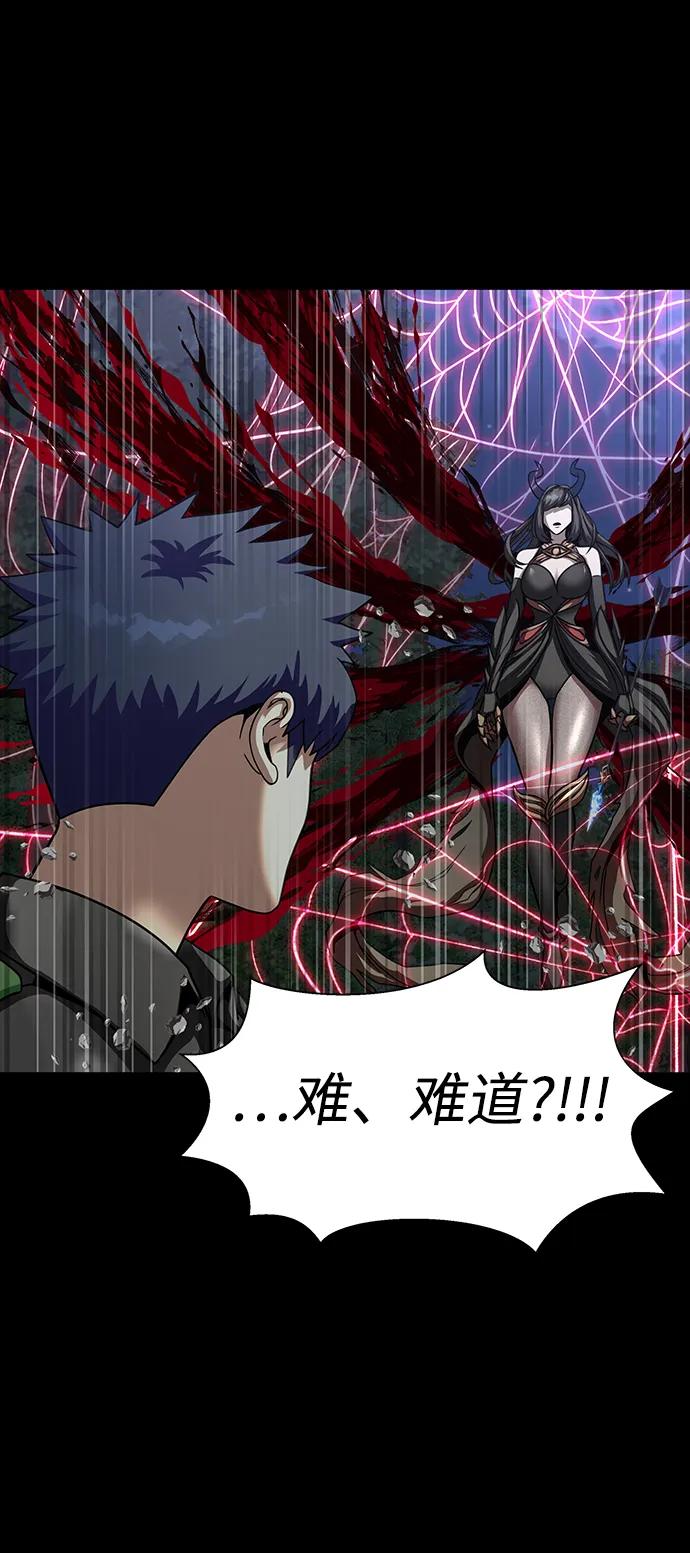 《吞噬钢铁的玩家》[第45话] 你能做什么 第127页