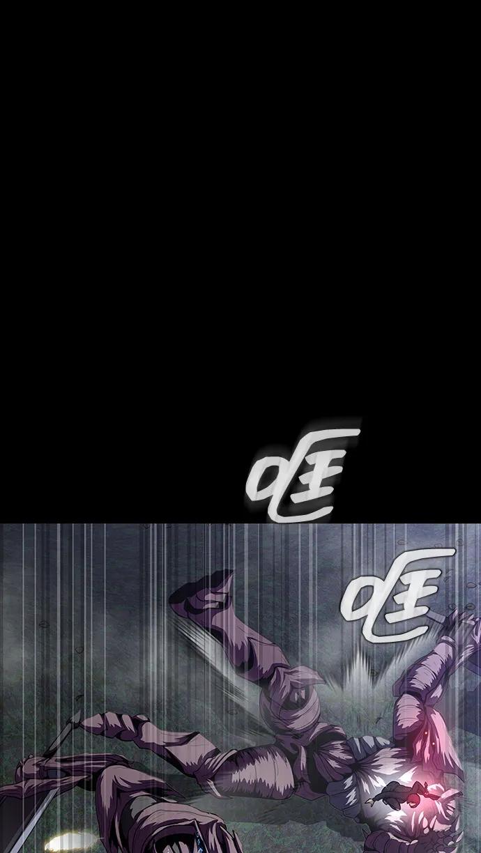 《吞噬钢铁的玩家》[第45话] 你能做什么 第30页