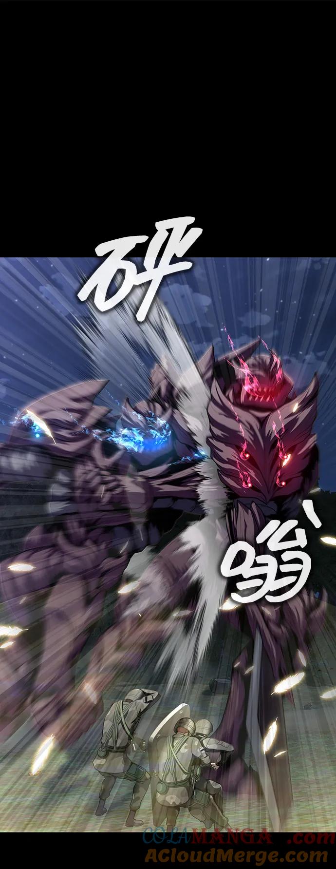 《吞噬钢铁的玩家》[第45话] 你能做什么 第29页