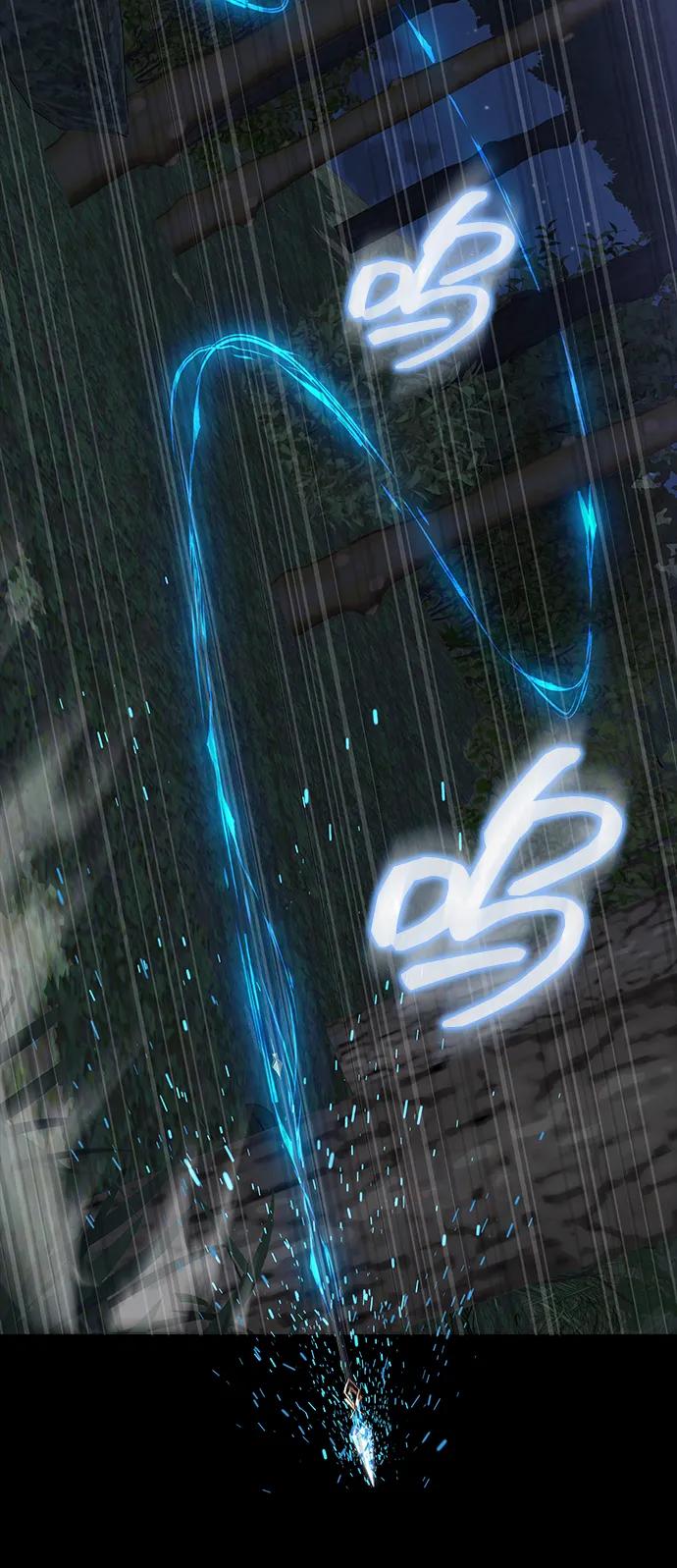 《吞噬钢铁的玩家》[第45话] 你能做什么 第80页