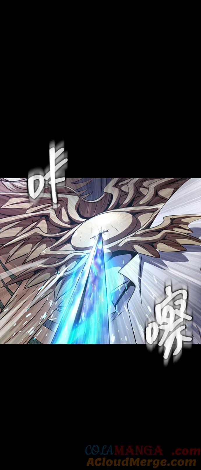 《吞噬钢铁的玩家》[第45话] 你能做什么 第89页