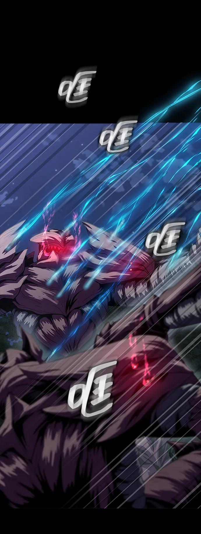 《吞噬钢铁的玩家》[第45话] 你能做什么 第32页