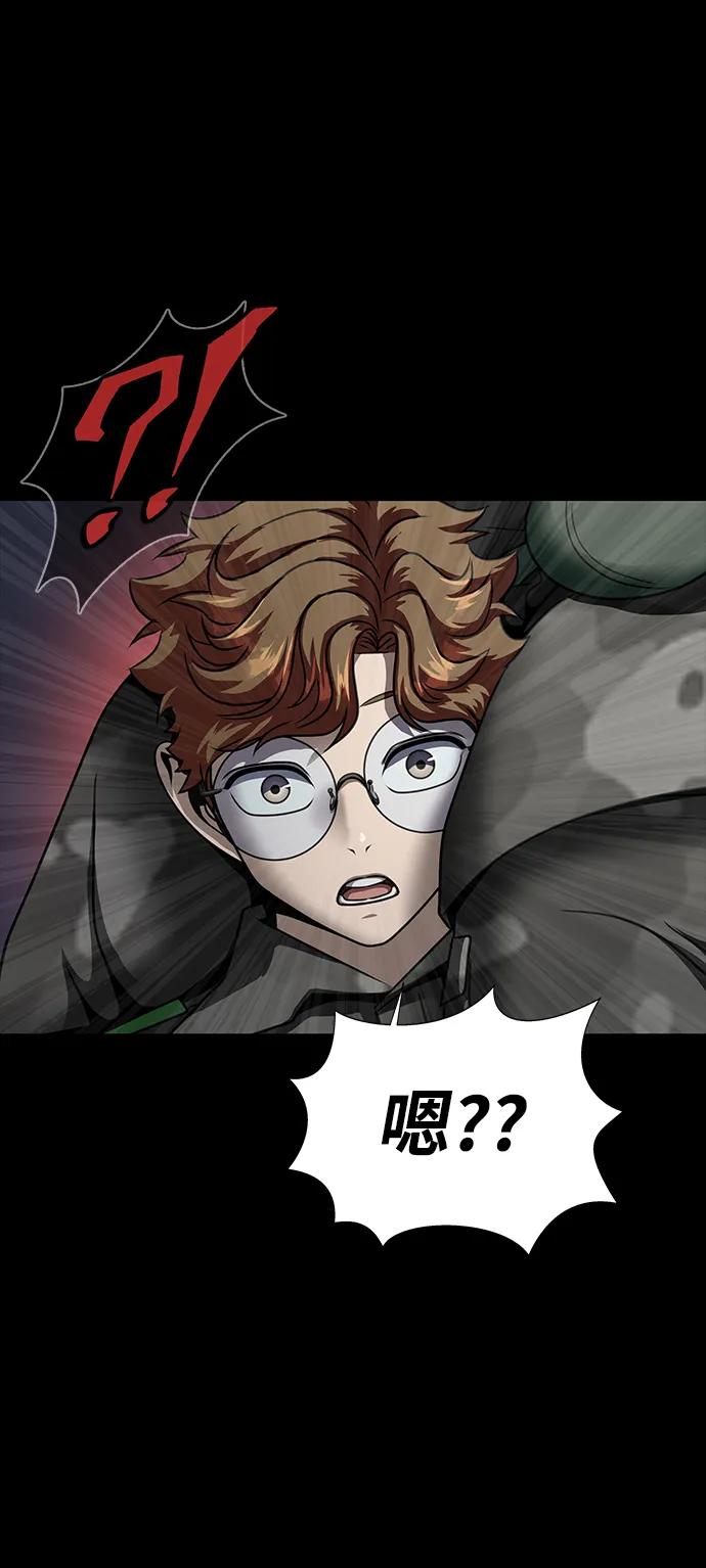 《吞噬钢铁的玩家》[第46话] 用更深的黑暗 第71页