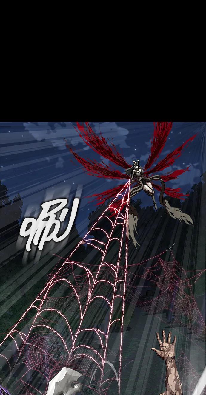 《吞噬钢铁的玩家》[第46话] 用更深的黑暗 第103页