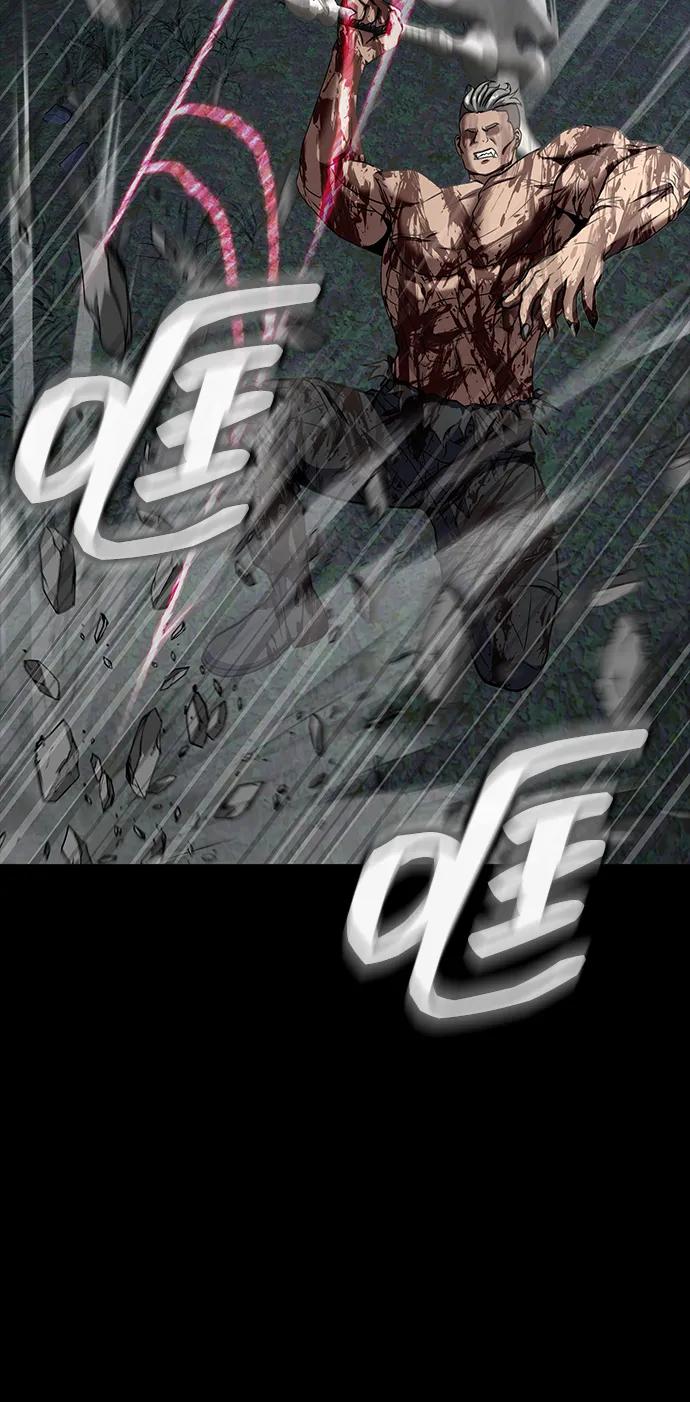 《吞噬钢铁的玩家》[第46话] 用更深的黑暗 第106页