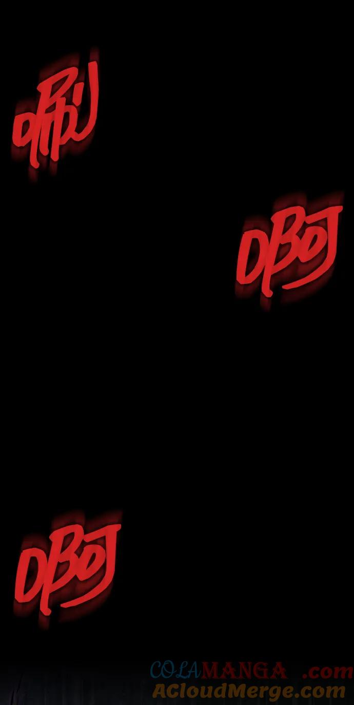 《吞噬钢铁的玩家》[第46话] 用更深的黑暗 第109页