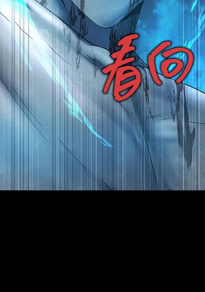 《吞噬钢铁的玩家》[第46话] 用更深的黑暗 第140页