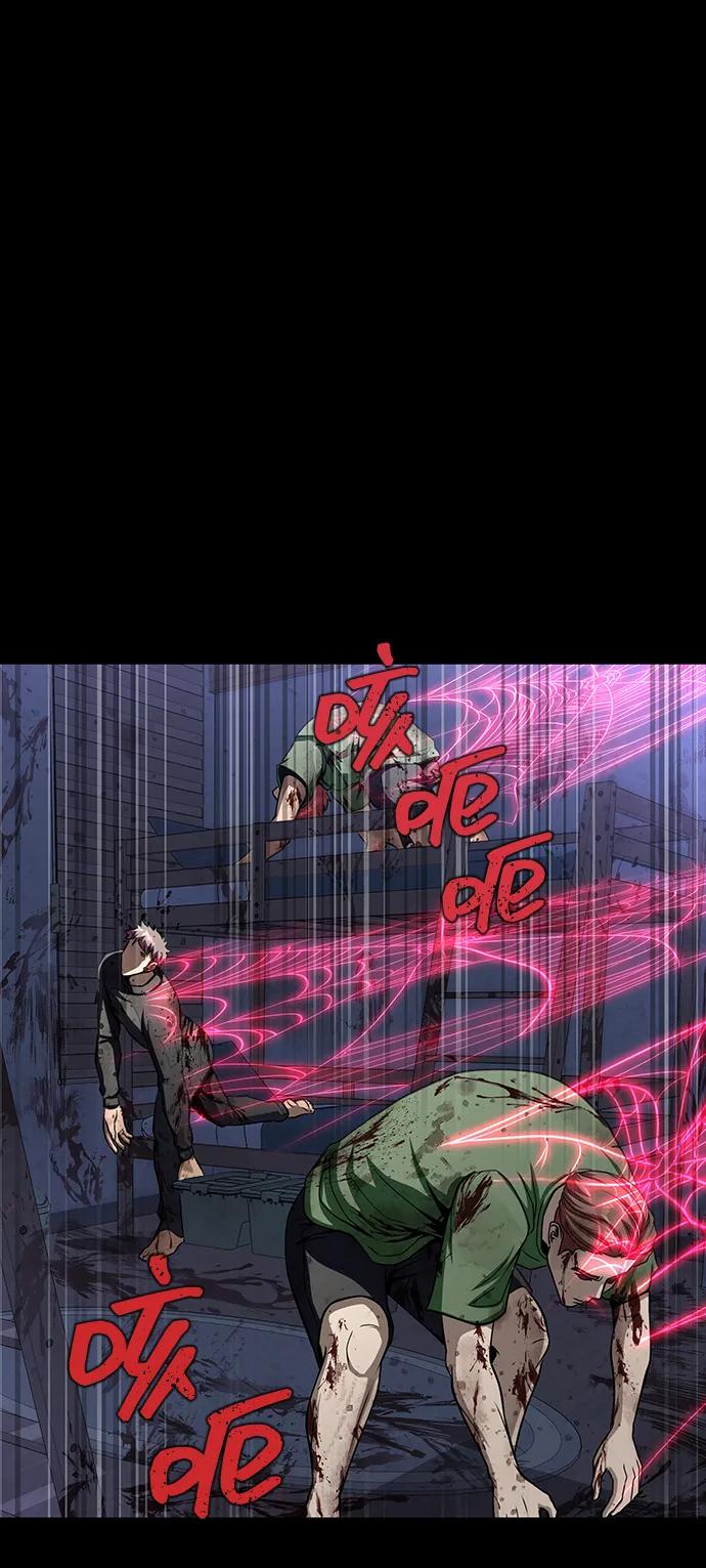 《吞噬钢铁的玩家》[第46话] 用更深的黑暗 第2页