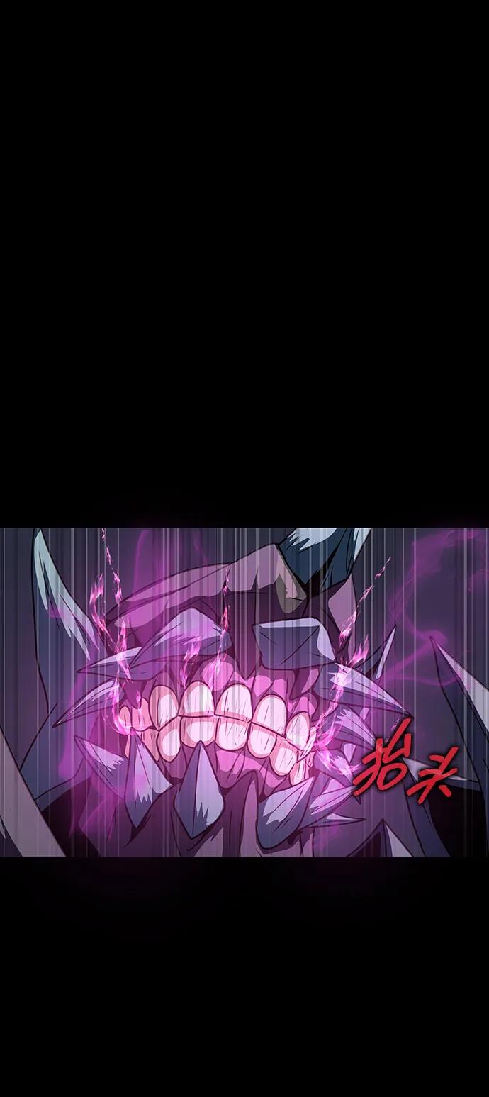 《吞噬钢铁的玩家》[第47话] 地狱火 第64页