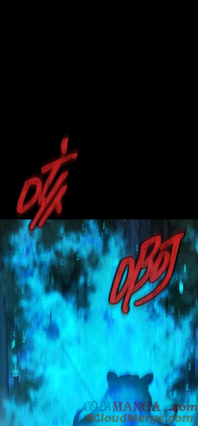 《吞噬钢铁的玩家》[第47话] 地狱火 第105页