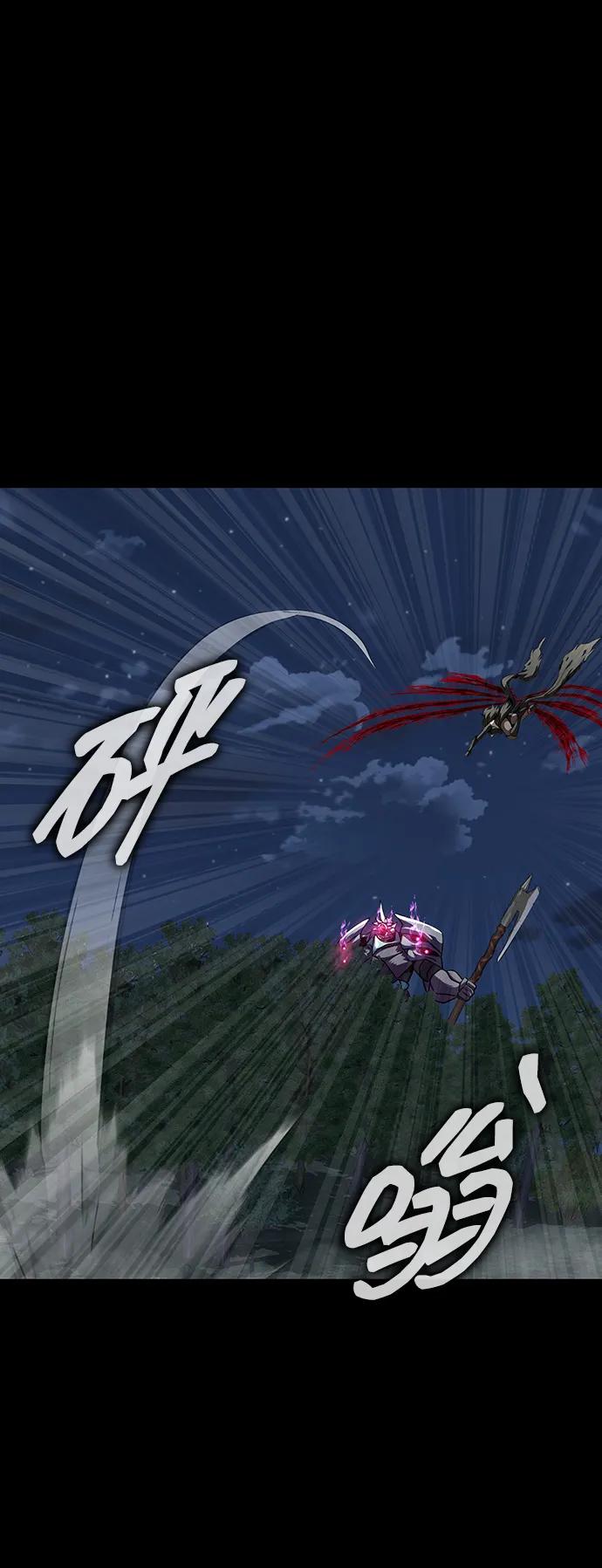《吞噬钢铁的玩家》[第47话] 地狱火 第62页