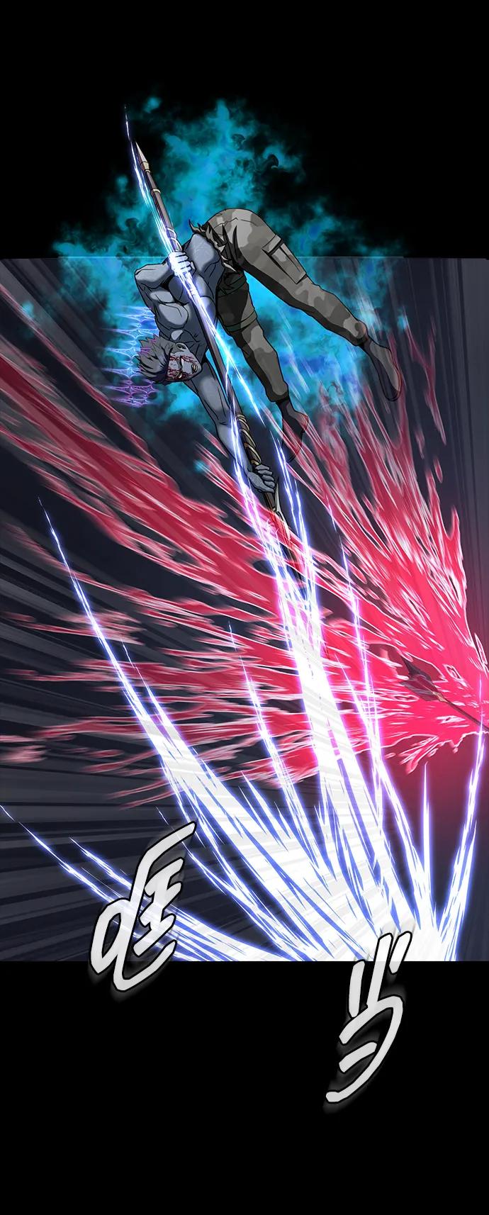《吞噬钢铁的玩家》[第47话] 地狱火 第76页