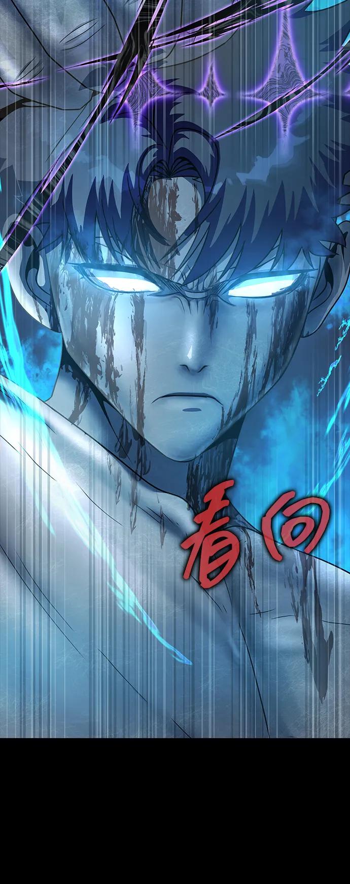 《吞噬钢铁的玩家》[第47话] 地狱火 第7页
