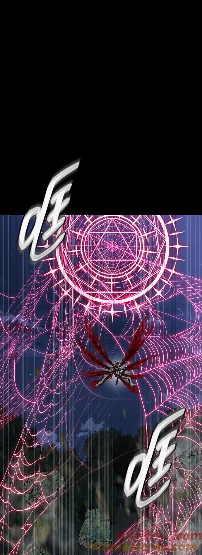 《吞噬钢铁的玩家》[第47话] 地狱火 第21页