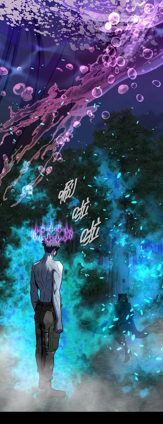 《吞噬钢铁的玩家》[第47话] 地狱火 第115页