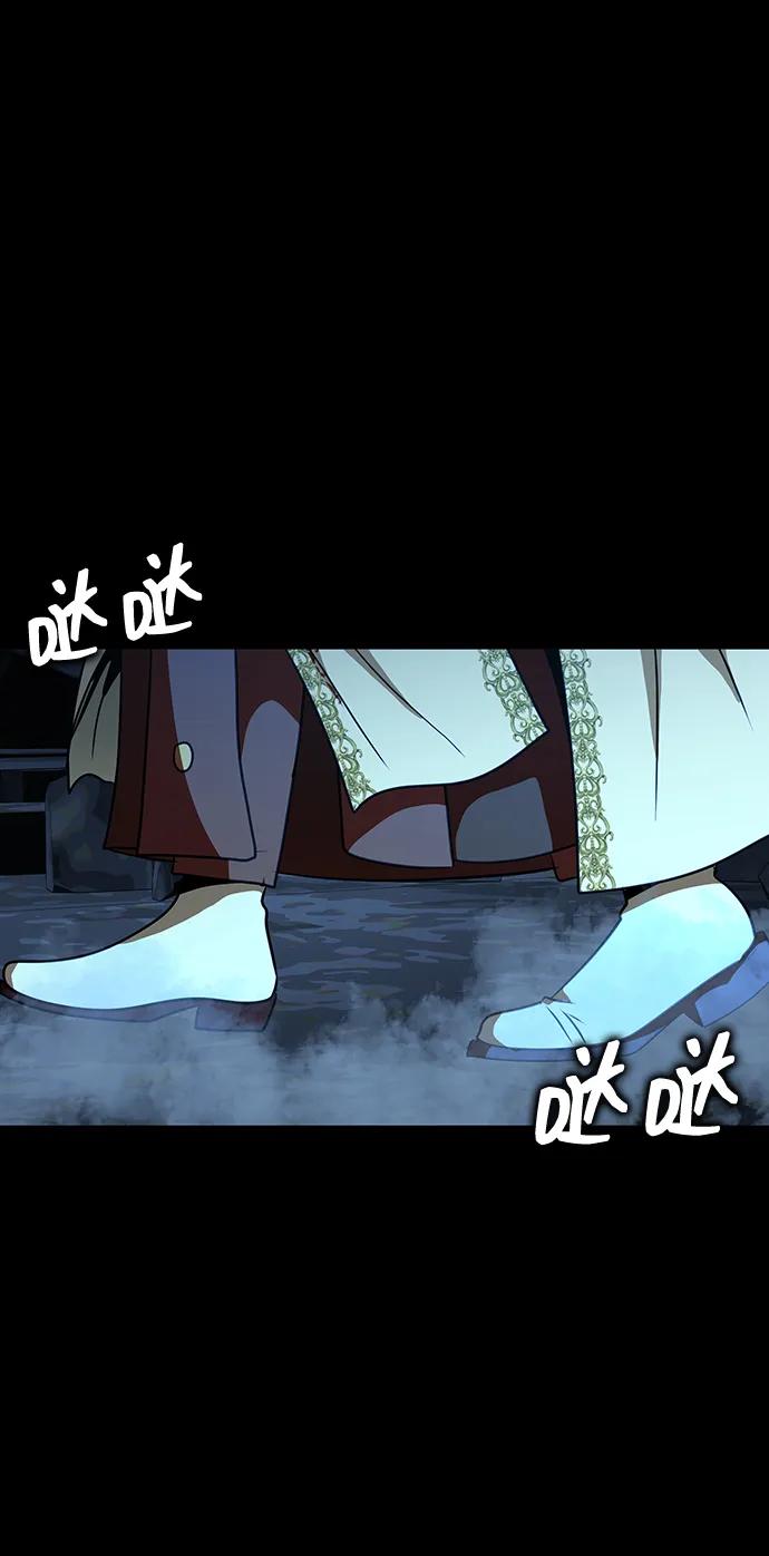 《吞噬钢铁的玩家》[第50话] 解放人类之日 第166页