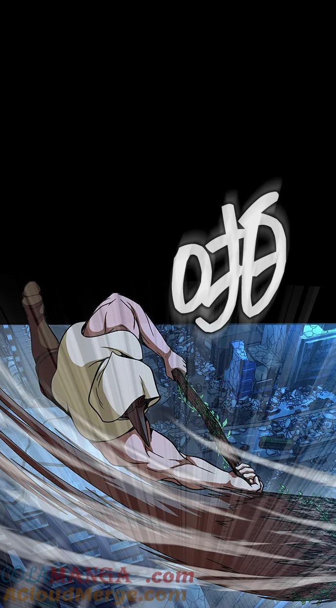 《吞噬钢铁的玩家》[第50话] 解放人类之日 第145页