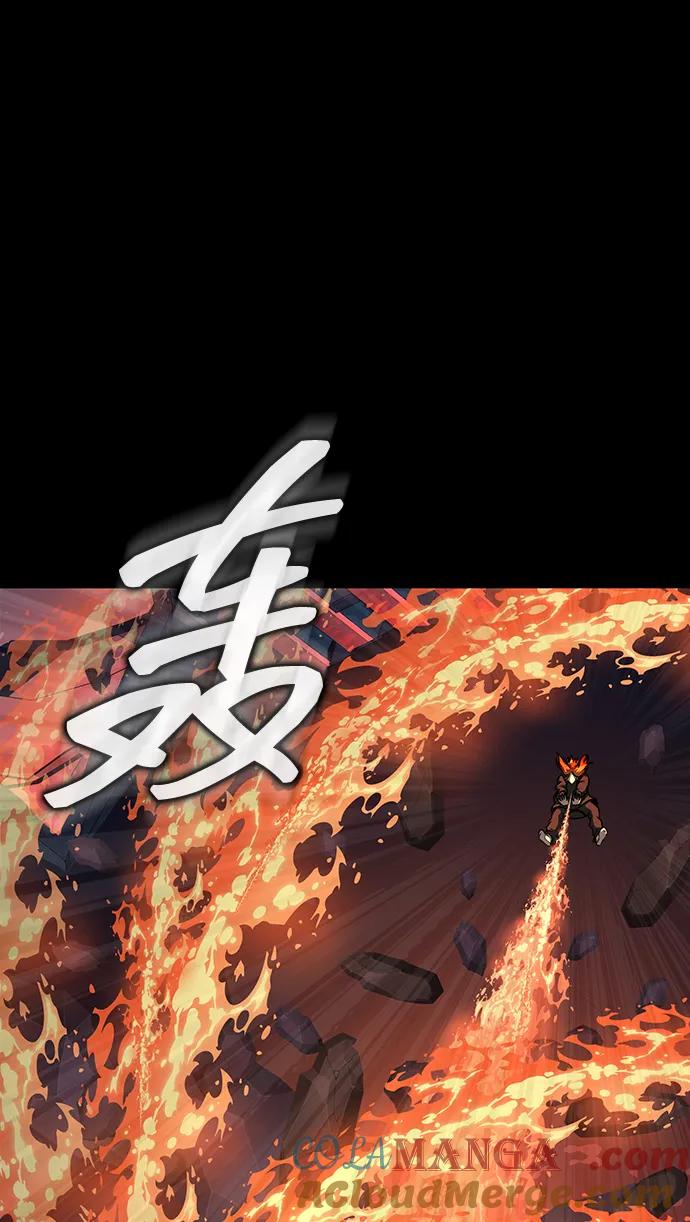 《吞噬钢铁的玩家》[第50话] 解放人类之日 第129页