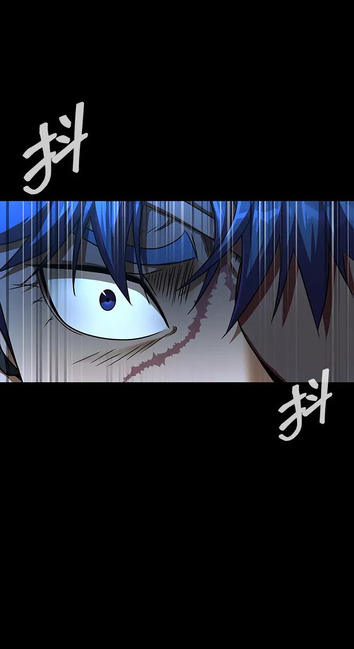 《吞噬钢铁的玩家》[第50话] 解放人类之日 第115页