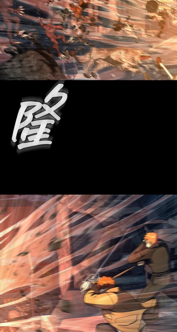《吞噬钢铁的玩家》[第50话] 解放人类之日 第18页