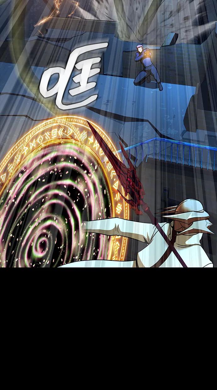 《吞噬钢铁的玩家》[第50话] 解放人类之日 第76页
