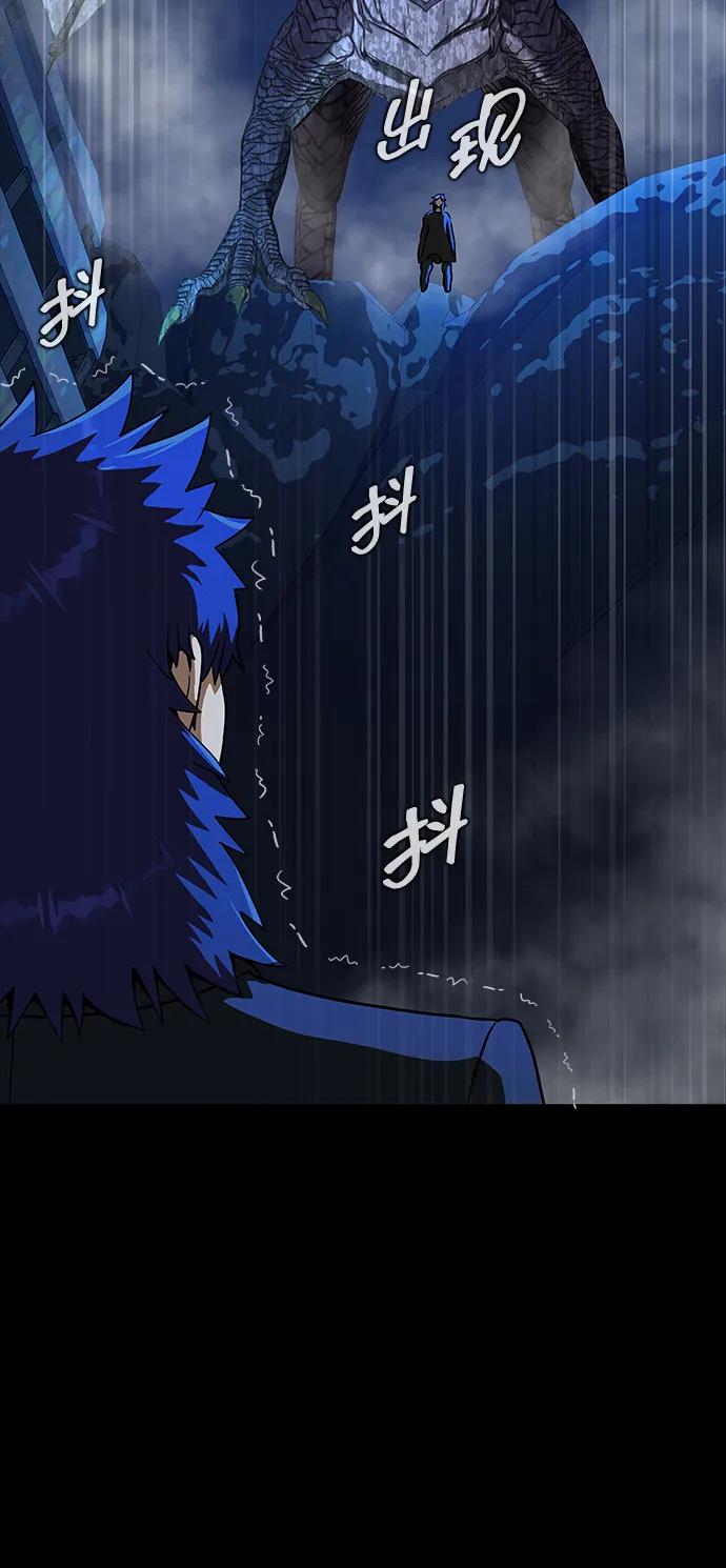 《吞噬钢铁的玩家》[第50话] 解放人类之日 第99页